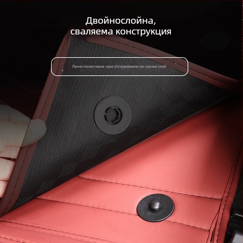 Кожени автомобилни стелки от яхтен кожен материал за специален автомобил — удебелени, с двойно закопчаване и двойна устойчивост на замърсяване