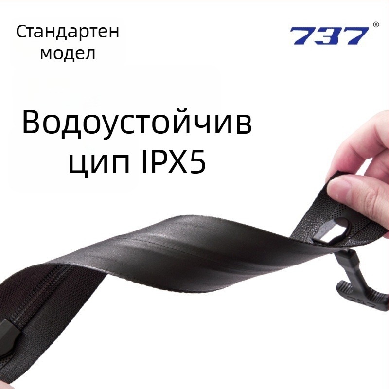 737 водоустойчива чанта с цип IPX5 – EVA/PVC/TPU материали за телефони, гмуркане и палатки