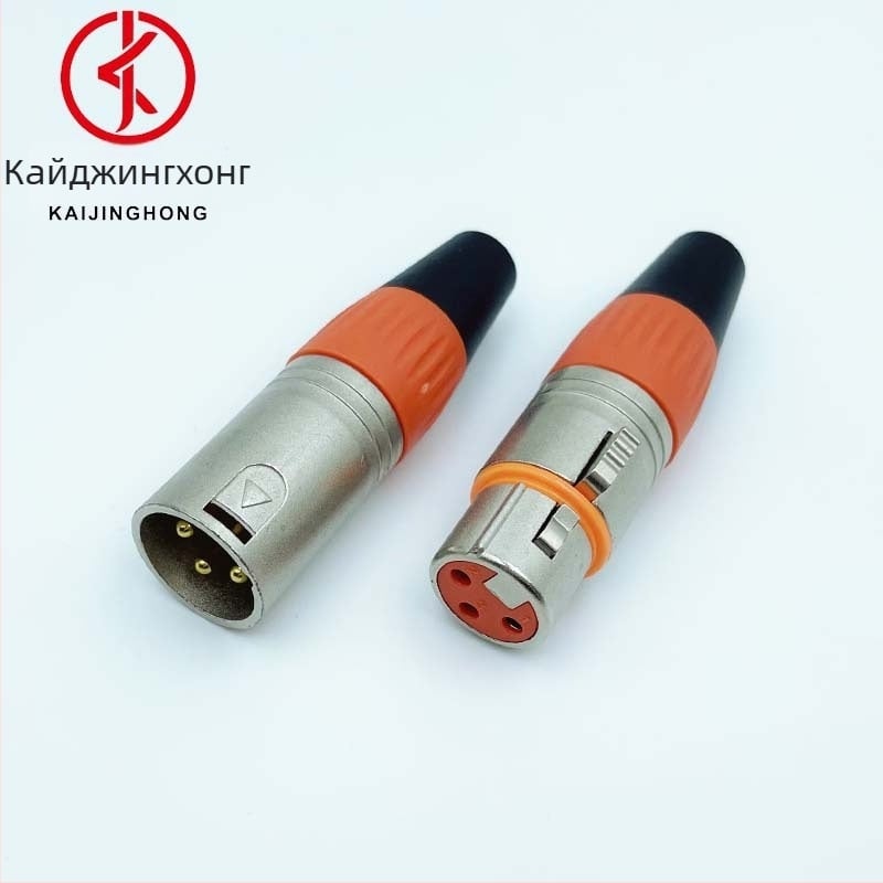 Prosperity XLR микрофон конектор, 3-пинов, мъжки и женски щепсел, медна изолация