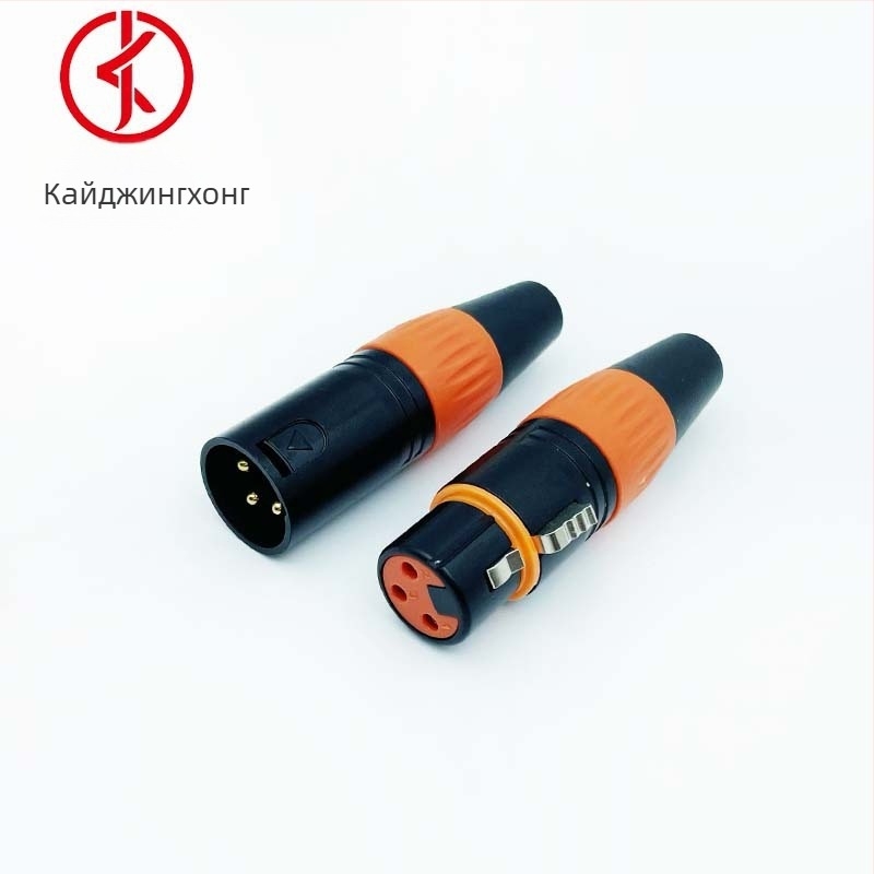 Prosperity XLR микрофон конектор, 3-пинов, мъжки и женски щепсел, медна изолация