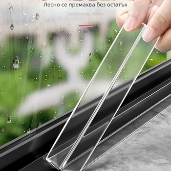 Водоустойчива лепенка за фуги на прозоречния перваз – прозрачен кант за балконски плочки, полиестер, 5+ броя, водоустойчив стенен стикер