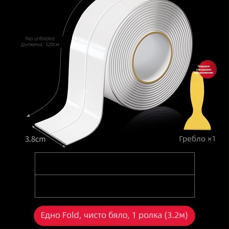 Водоустойчива лепенка за фуги на прозоречния перваз – прозрачен кант за балконски плочки, полиестер, 5+ броя, водоустойчив стенен стикер