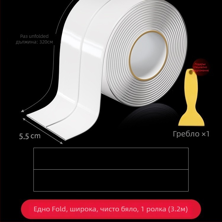 Водоустойчива лепенка за фуги на прозоречния перваз – прозрачен кант за балконски плочки, полиестер, 5+ броя, водоустойчив стенен стикер