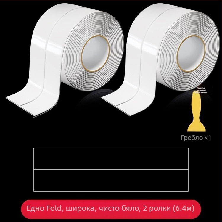 Водоустойчива лепенка за фуги на прозоречния перваз – прозрачен кант за балконски плочки, полиестер, 5+ броя, водоустойчив стенен стикер