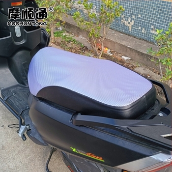 Калъф за седалка на електрическо превозно средство с охлаждащ ефект, изкуствена кожа, без пълнител, марка Moshuntong, подходящ за всички сезони