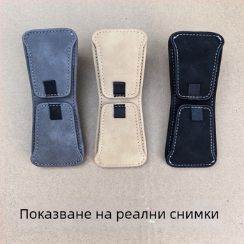 Автомобилна щипка за очила със suede+PU, магнитно задържане, двойна щипка за слънчев визьор и интериор, държач за ID
