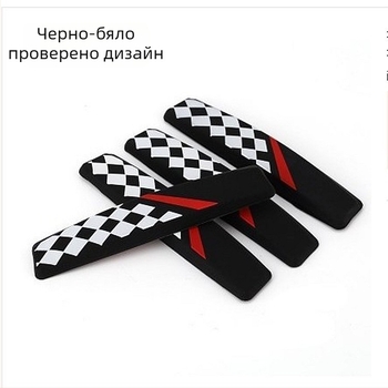 Good Li антиударна лента за автомобилни врати, PVC мека лепенка, модел 184, общо предназначение