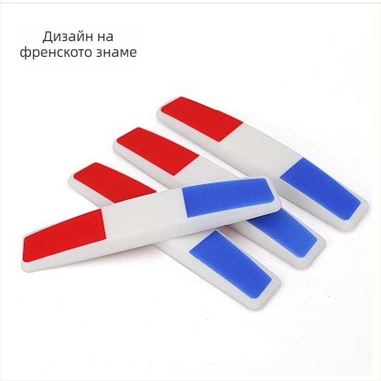 Good Li антиударна лента за автомобилни врати, PVC мека лепенка, модел 184, общо предназначение