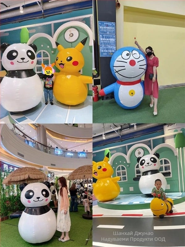 Детска надуваема играчка за басейн с морски топчета JUNAO, модел Универсален, материал PVC Clamp Mesh, персонализирана обработка: Да, произход Anhui