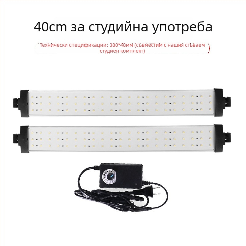 Алуминиев фотостудиен панел с LED лента за мека светлина, безстепенно регулиране на яркостта, 22W, 7–12V