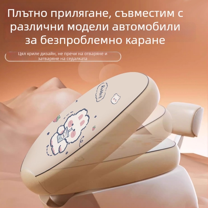 Калъф за седалка на електрическо превозно средство – PU материал, пълнеж от памук, подходящ за всички сезони, марка Better, код на продукта Bbt20251