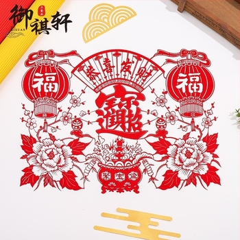 Прозоречно цвете Yuyuxuan, хартиено изрязване върху флокинг плат, опаковка Opp bag