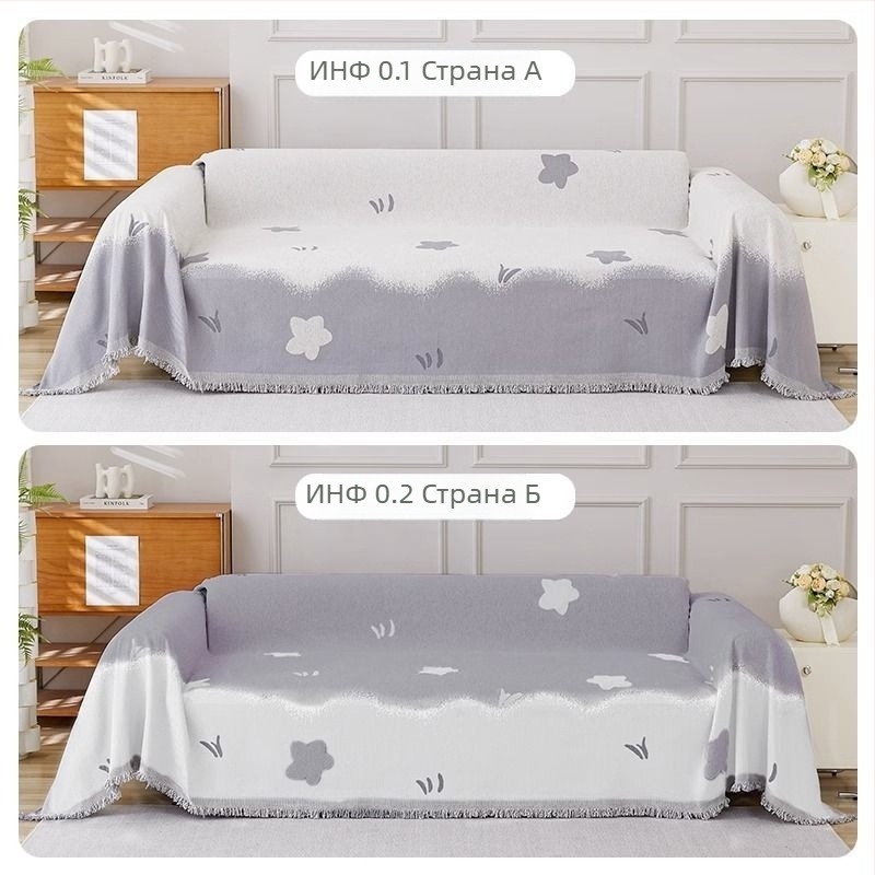 Калъф за седалкова възглавница, Chenille, INS стил, карикатурен принт, целогодишна употреба, дизайн от едно парче