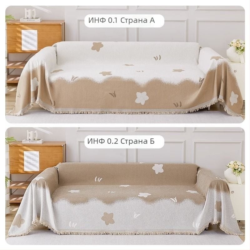 Калъф за седалкова възглавница, Chenille, INS стил, карикатурен принт, целогодишна употреба, дизайн от едно парче