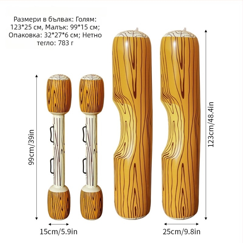 Надуваем воден комплект за състезателни редове с пръчки в дървесен модел, PVC, за двойки, опаковка Opp торба, възраст 15–35 г
