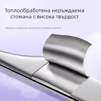 Професионален козметичен инструмент: клип за акне с клетъчна игла, неръждаема стомана, произход Yangjiang, Гуандон; 5 години срок на годност