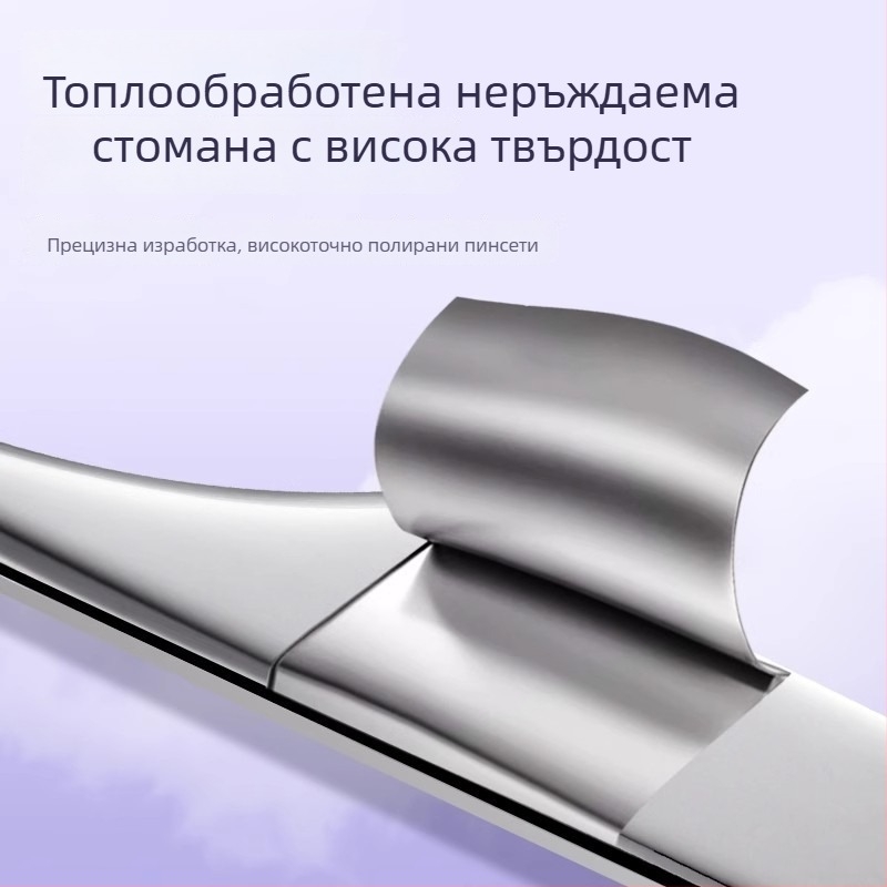 Професионален козметичен инструмент: клип за акне с клетъчна игла, неръждаема стомана, произход Yangjiang, Гуандон; 5 години срок на годност