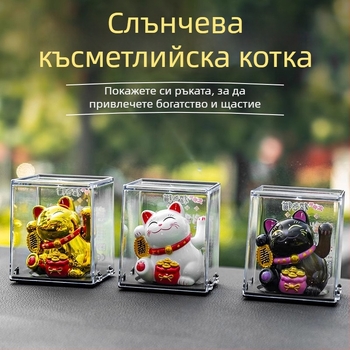 Украса за табло на автомобил, пластмасов материал, стил лукс, марка Style Point, декоративна украса