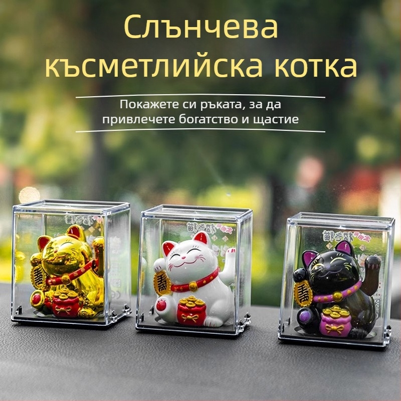 Украса за табло на автомобил, пластмасов материал, стил лукс, марка Style Point, декоративна украса