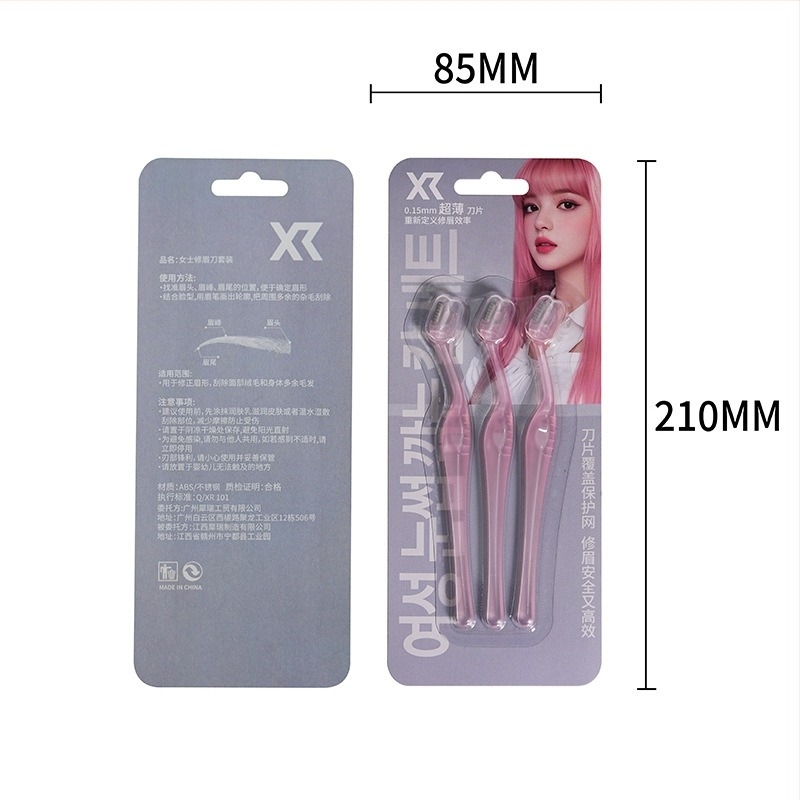 Нож за подстригване на вежди, неръждаема стомана, XR марка, безопасен дизайн, възможно частно етикетиране