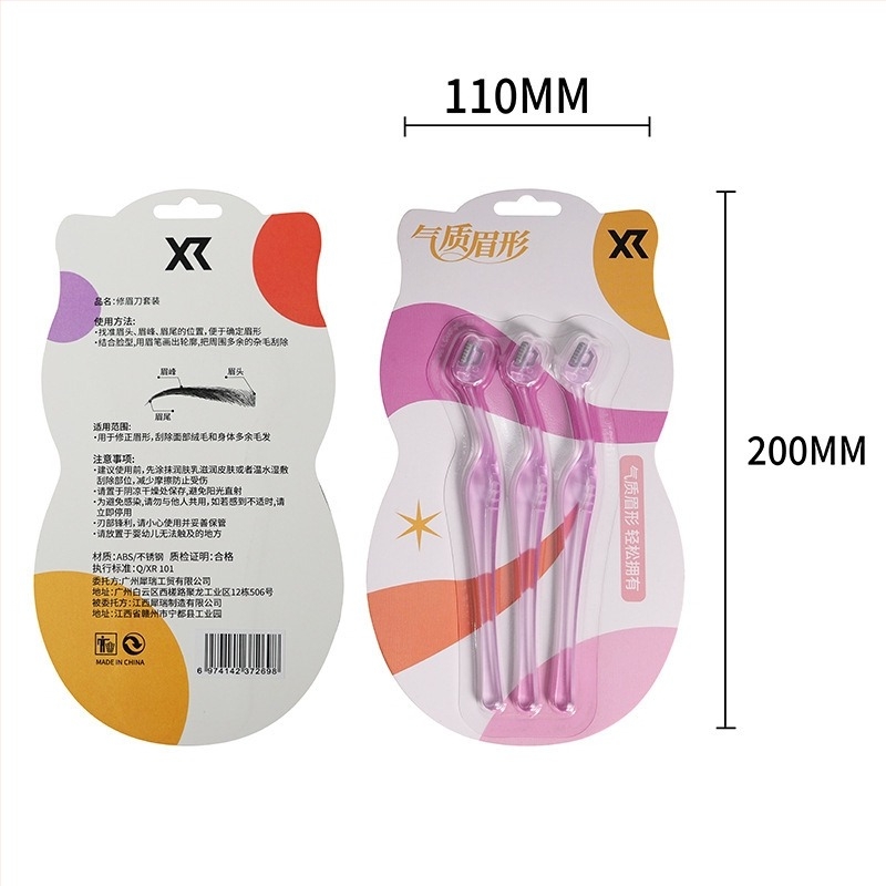 Нож за подстригване на вежди, неръждаема стомана, XR марка, безопасен дизайн, възможно частно етикетиране