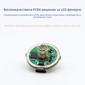 Велосипеден фар с прожектор и режим на предупреждение, марка Ospower, капацитет 999999