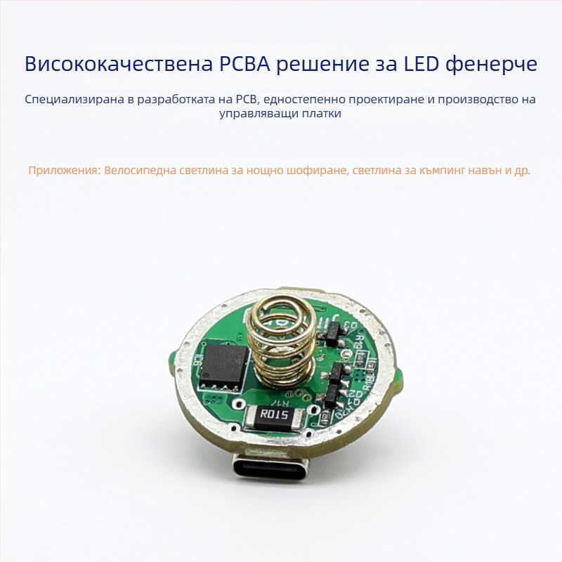 Велосипеден фар с прожектор и режим на предупреждение, марка Ospower, капацитет 999999