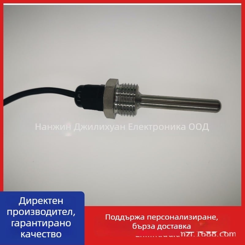 DS18B20 водоустойчив цифров температурен датчик с резба G1/2 и неръждаема стомана M10 сонда, монтаж 6x50 мм