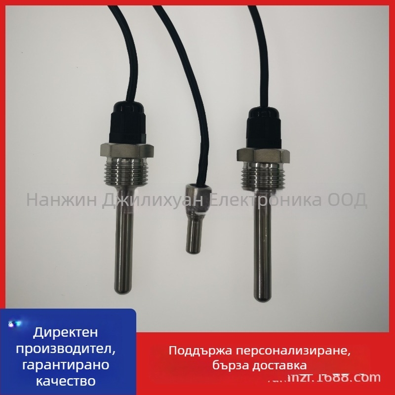 DS18B20 водоустойчив цифров температурен датчик с резба G1/2 и неръждаема стомана M10 сонда, монтаж 6x50 мм