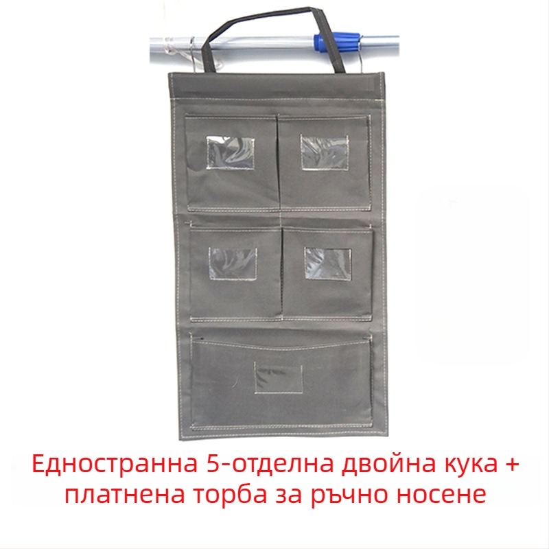 Чанта за кърпи и парцали с двойна въртяща се закачалка, преносима, мултицветна