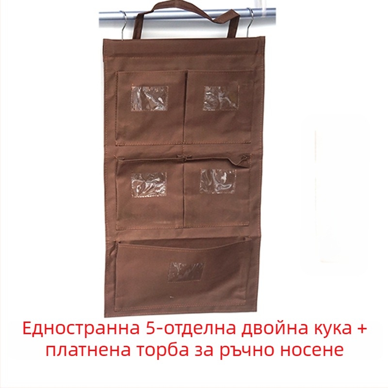 Чанта за кърпи и парцали с двойна въртяща се закачалка, преносима, мултицветна