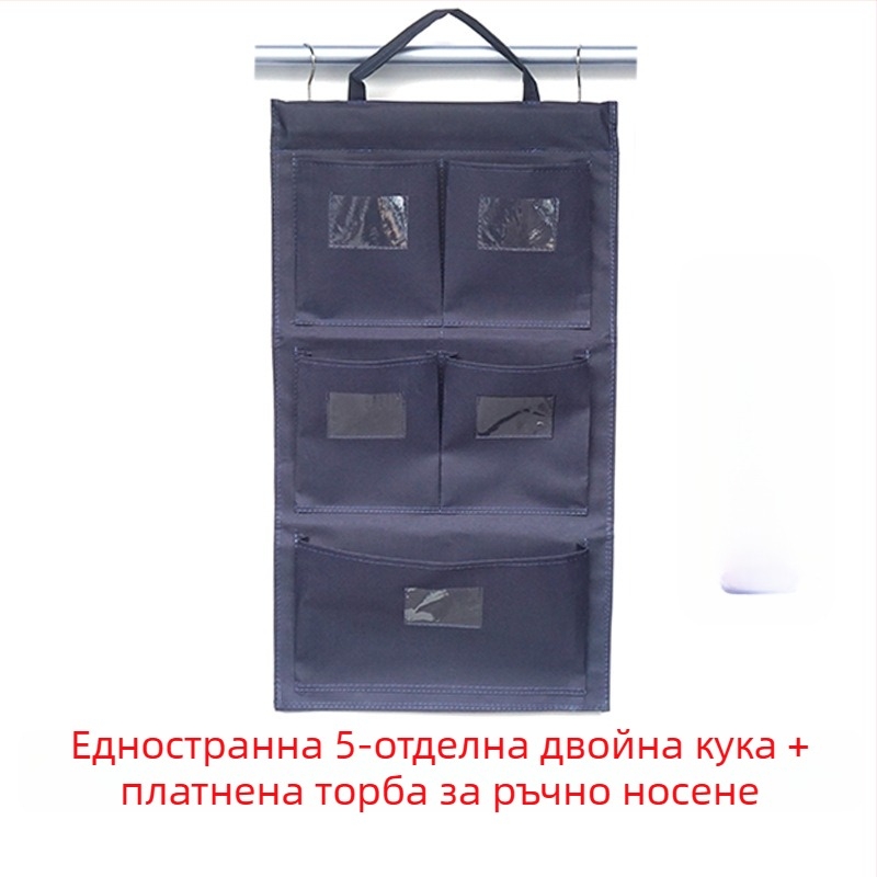 Чанта за кърпи и парцали с двойна въртяща се закачалка, преносима, мултицветна