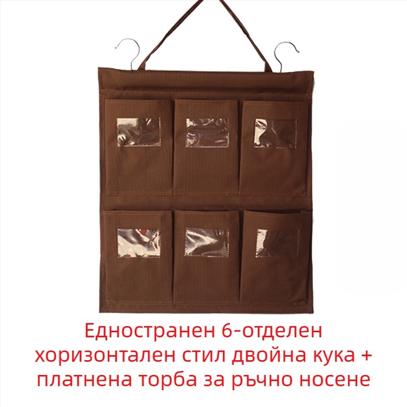 Чанта за кърпи и парцали с двойна въртяща се закачалка, преносима, мултицветна