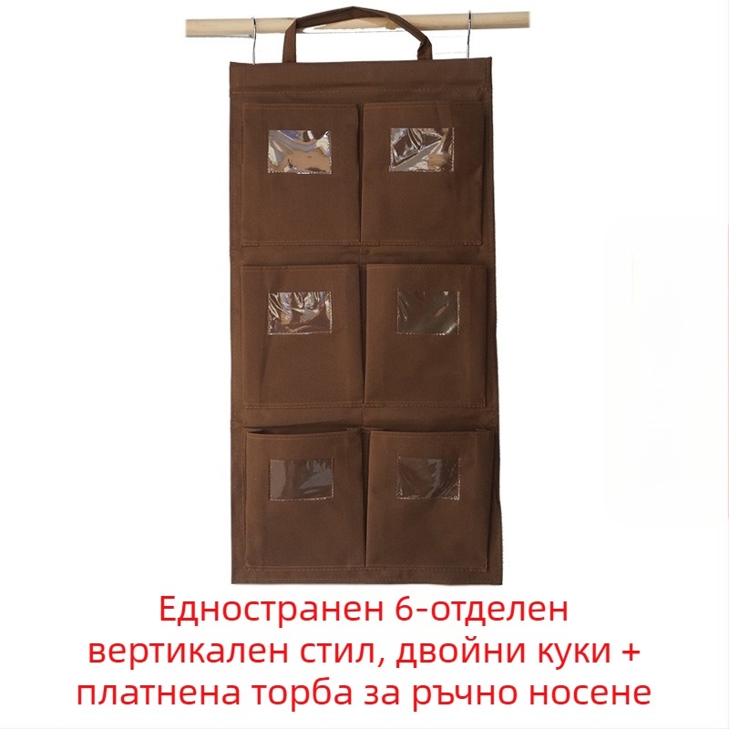 Чанта за кърпи и парцали с двойна въртяща се закачалка, преносима, мултицветна