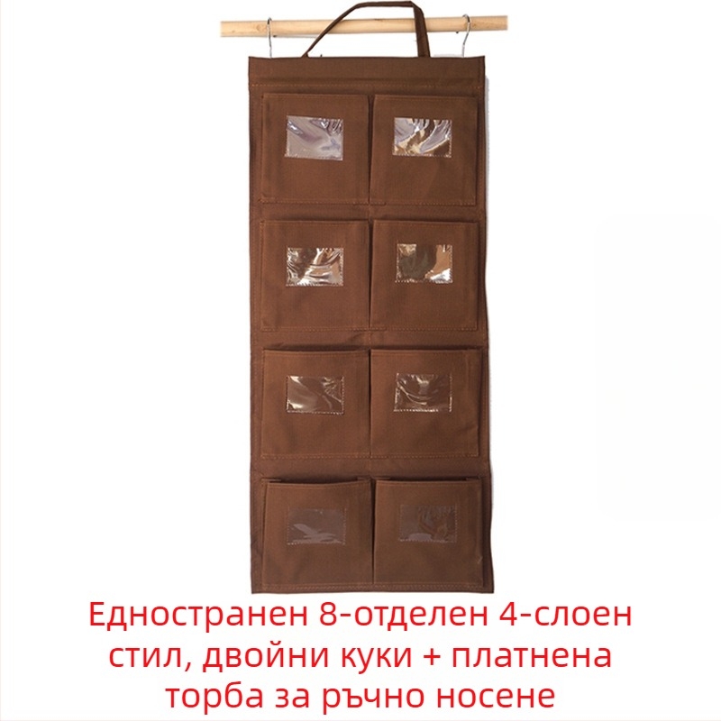 Чанта за кърпи и парцали с двойна въртяща се закачалка, преносима, мултицветна