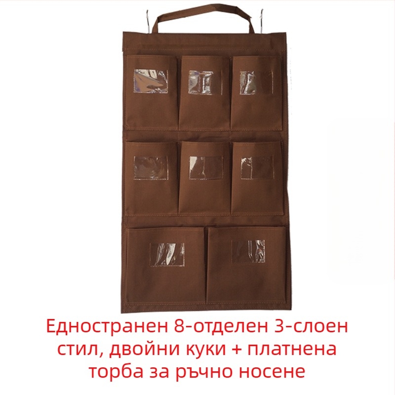 Чанта за кърпи и парцали с двойна въртяща се закачалка, преносима, мултицветна