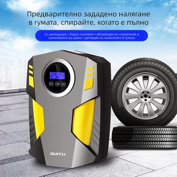 Преносима автомобилна въздухопомпа, 12V, 120W, 25 л/мин, цифров дисплей, манометър