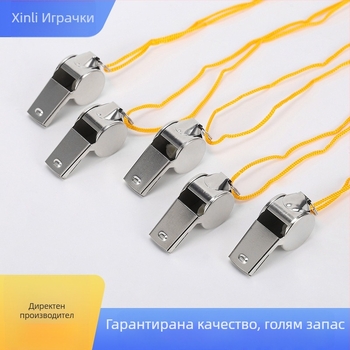 Метална свирка с шнур за носене, преносима съдия свирка с персонализирано лого, кутия от 2000 бр.