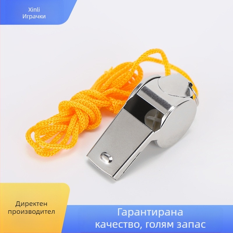 Метална свирка с шнур за носене, преносима съдия свирка с персонализирано лого, кутия от 2000 бр.