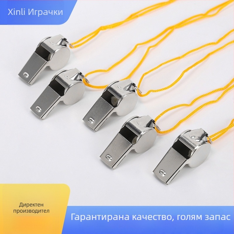 Метална свирка с шнур за носене, преносима съдия свирка с персонализирано лого, кутия от 2000 бр.