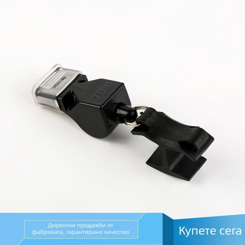 ABS спортна свирка за баскетбол, футбол и волейбол – съдия/треньор за тренировка, 240 броя, печатано лого