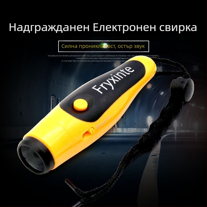 Електронна съдийска свирка с три тона, мощен звук, ABS материал, за баскетбол и футбол на открито