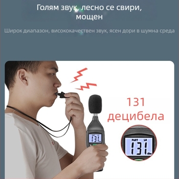 Професионална съдия свирка за тренировки на открито — висок тон, спасително използване, подходяща за баскетбол и спортно образование
