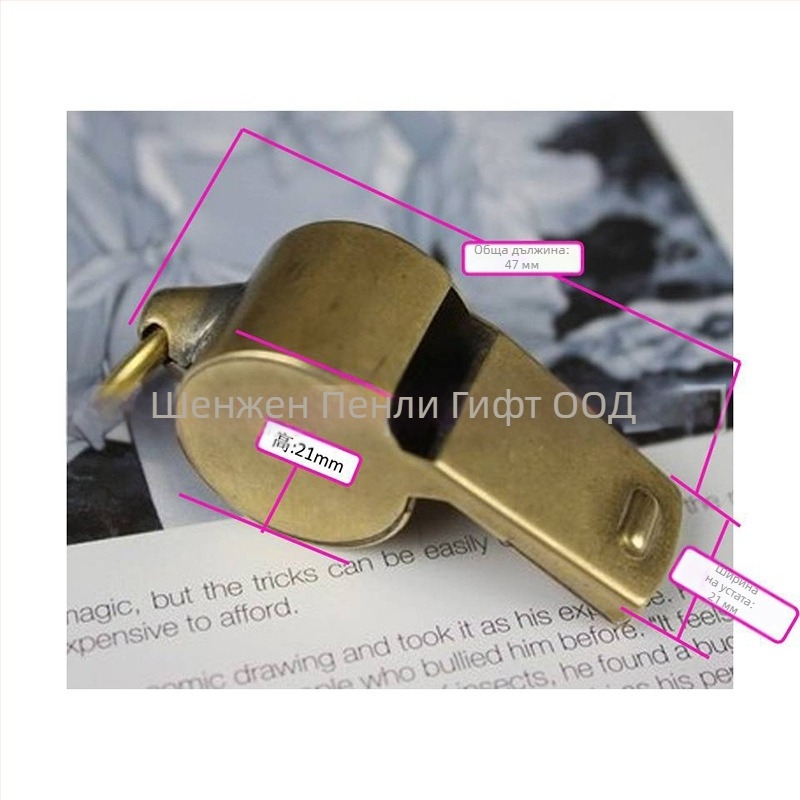 Свирка от мед, 6-образна форма, печат с лого, персонализируема; за рефер, треньор, регулиране на трафика, полиция и армия на открито