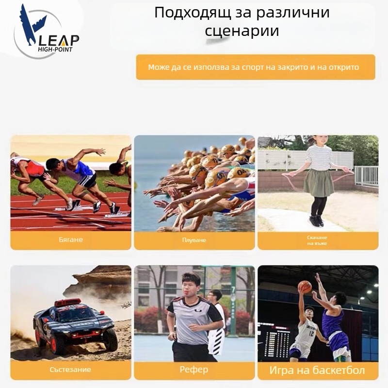 Tianfu PC3830A цифров хронометър със календар, аларма и таймер за обратно броене — професионален съдия