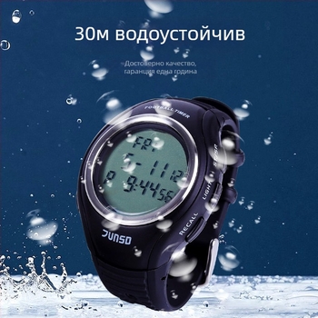 JUnSD/Junsda JS7171A електронен хронометър/таймер — ръчен футболен часовник, водоустойчив, с пауза, антихлъзгаща повърхност