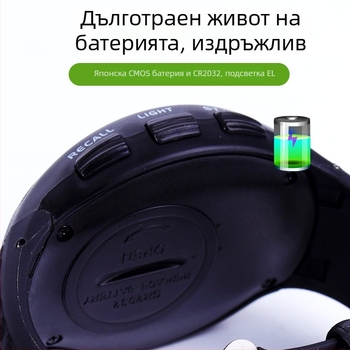 JUnSD/Junsda JS7171A електронен хронометър/таймер — ръчен футболен часовник, водоустойчив, с пауза, антихлъзгаща повърхност
