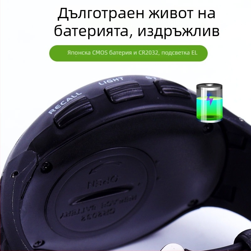 JUnSD/Junsda JS7171A електронен хронометър/таймер — ръчен футболен часовник, водоустойчив, с пауза, антихлъзгаща повърхност