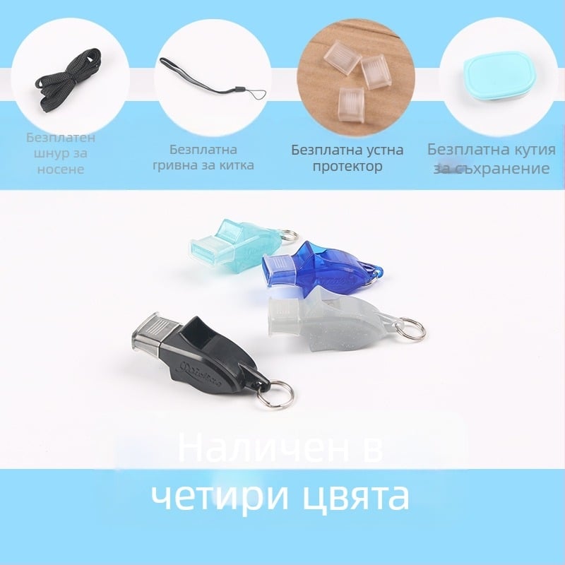 Свисток за съдия с дельфински дизайн – детски пластмасов свисток за футбол и баскетбол, ABS материал