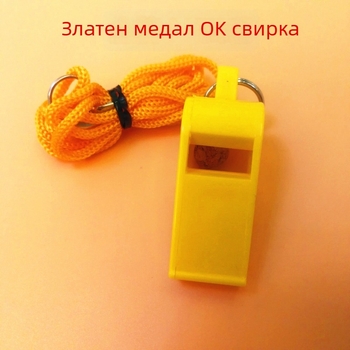 Свирка ABS – Единична опаковка – 200 бр – За футбол, баскетбол и други игри с топка